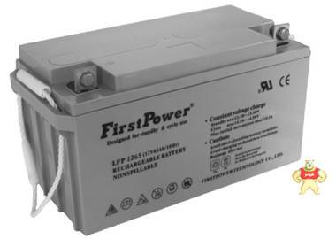 一电蓄电池 LFP1265 FirstPower12V65AH蓄电池质量保证 现货直销 