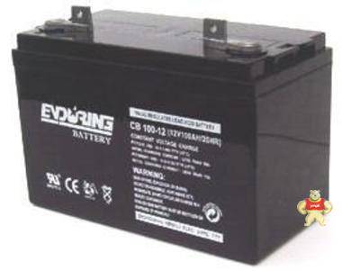恒力蓄电池12V90AH 恒力电池 CB90-12 原装现货 质保三年 