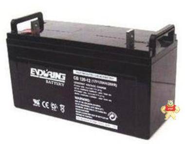 恒力蓄电池CB230-12 12V230AH应急电源蓄电池 现货包邮 