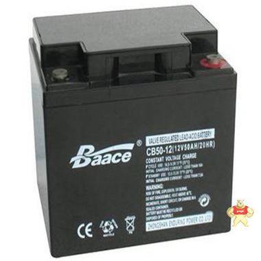 恒力蓄电池CB55-12 恒力电瓶应急电源专用免维护12V55AH包邮现货 