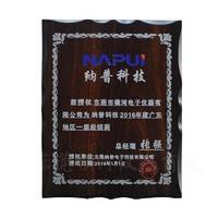 功率計PM9805 智能電參數(shù)測量儀 通訊型電參數(shù)測試儀 功率測試儀