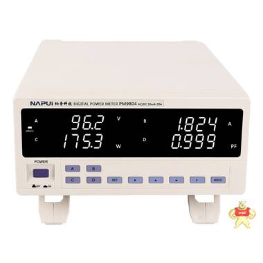 PM9804交直流电参数测量仪AC DC电参数测试仪功率测试仪功率计 