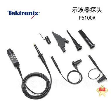 TEKTRONIX泰克高压探头 P5100A 500M示波器探头 耐压2.5KV 现货 