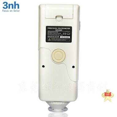 三恩馳分光測(cè)色儀NR10QC通用色差儀物品色差計(jì)色彩分析對(duì)色比色儀 