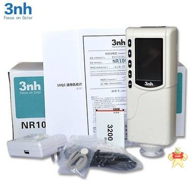 三恩馳分光測(cè)色儀NR10QC通用色差儀物品色差計(jì)色彩分析對(duì)色比色儀 