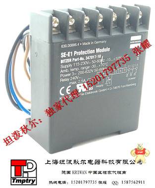***代理 SE-E1 比泽尔压缩机专用保护模块347017-01 