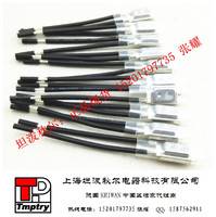 厂家直销 17AME温控开关电机马达专用热保护器