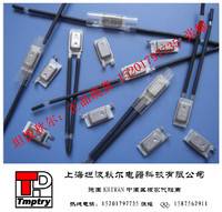 厂家直销 17AME温控开关电机马达专用热保护器
