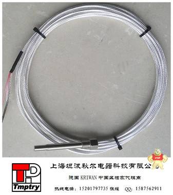 T771-PT1000传感器/螺纹安装温度传感器-200~200℃ 