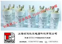 意大利现货Arcotronics 1.27.4AA2 MKP 5uf±5% 启动电容