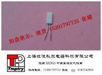 850度德国进口超高温铂电阻PT100-HD421