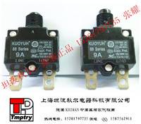 KUOYUH台湾88series 3~25A过载保护器过流保护器