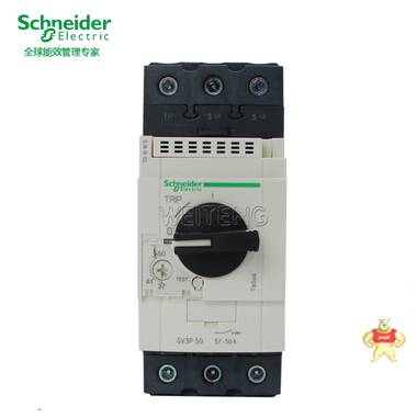 施耐德GV3P50电动机起动器Schneider马达保护开关Telemecanique 