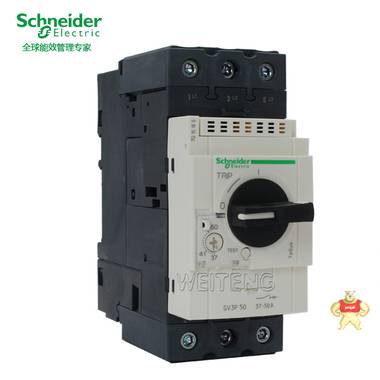 施耐德GV3P50电动机起动器Schneider马达保护开关Telemecanique 