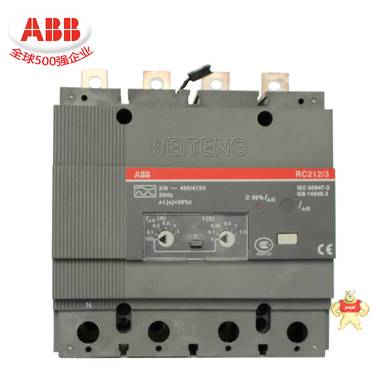 ABB电气 RC212/3剩余电流脱扣器 Isomax S3配套 0.03-3A 0-1.5S 