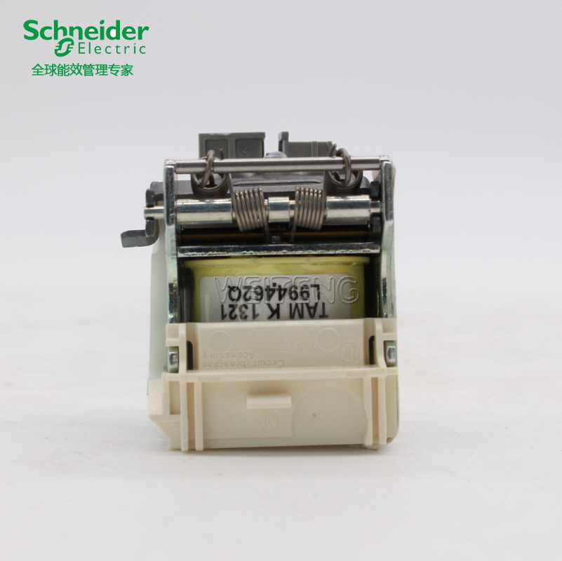 施耐德MX/SHT分励线圈24VDC分励脱扣器29390适用于NS100-NS630