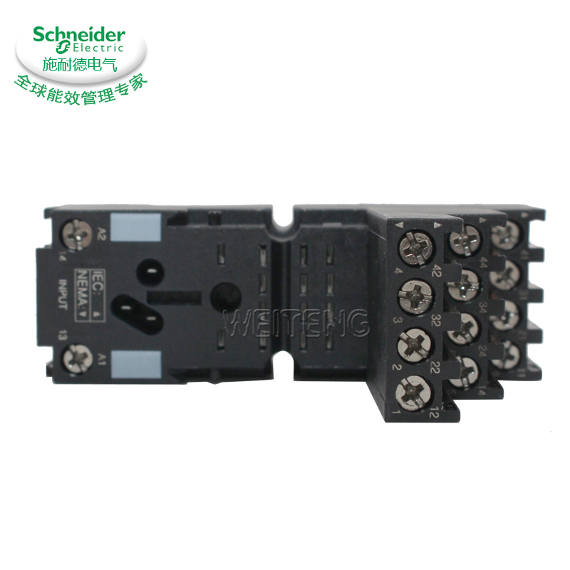 施耐德RXZE2S114M继电器底座 10A 250V 分离式 14脚【买十送一】