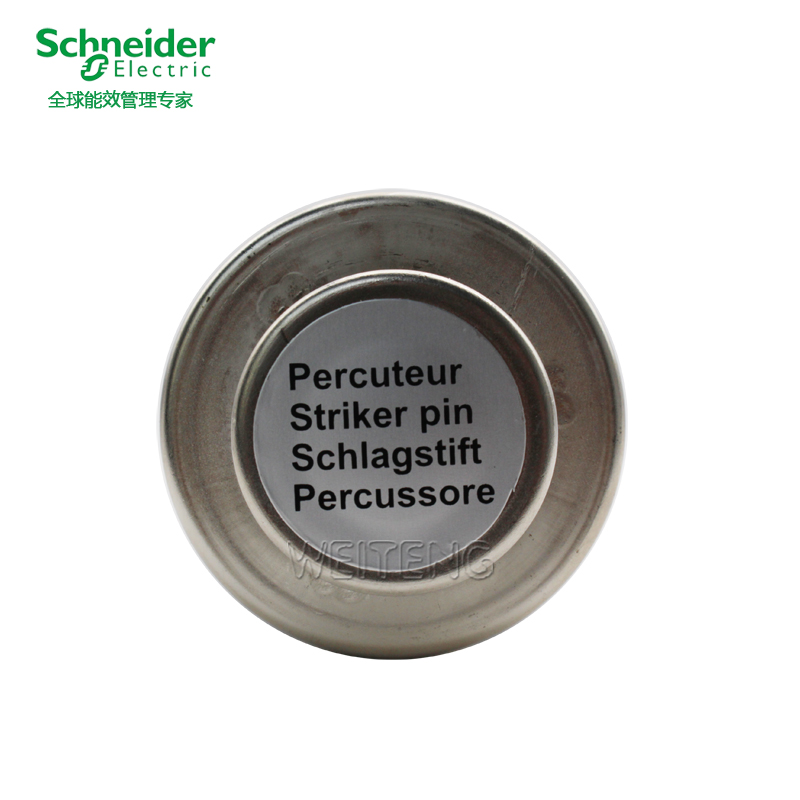 Schneider高压熔断器13621915063施耐德fusarc-CF 24kV 51006547MO