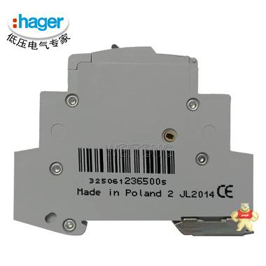 海格EPE510自锁继电器脉冲信号16A电压250V触点1NO法国进口hager 
