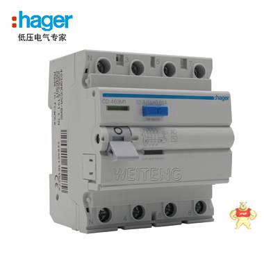 德国Hager漏电保护器CD463M1海格漏保空气开关带漏电IEC61008 