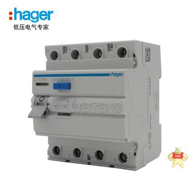 海格CD425M1漏电断路器德国Hager漏电保护器30MA漏保开关25A 