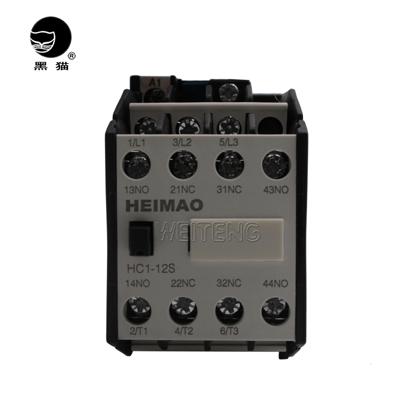 上海精益电器厂HC1-12S接触器交流220V接触器5.5KW黑猫牌12A