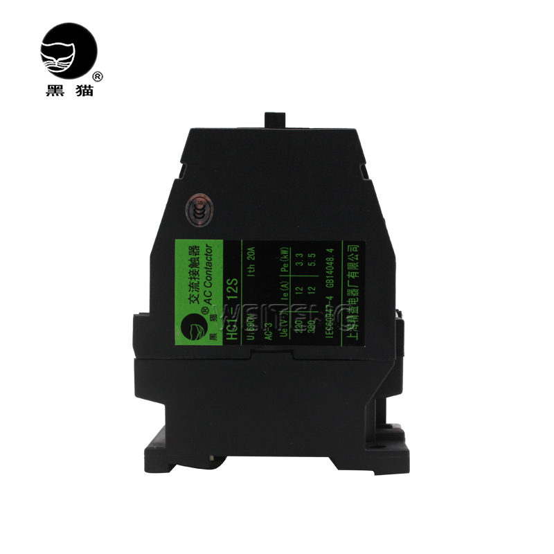 上海精益电器厂HC1-12S接触器交流220V接触器5.5KW黑猫牌12A