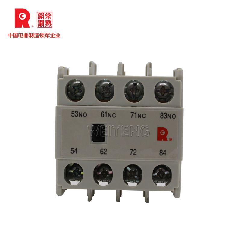 常熟开关厂FSZ-A22辅助触头单元2a2b 2开2闭CK3接触器辅助触点