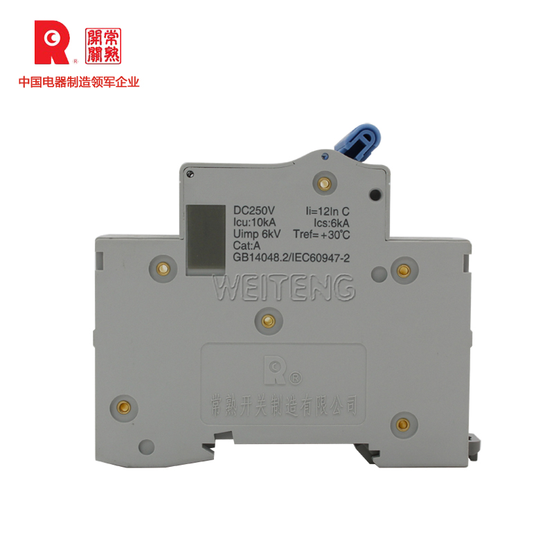 常熟开关厂CH2Z-63空气开关2P直流型250VDC小型断路器IEC60947-2