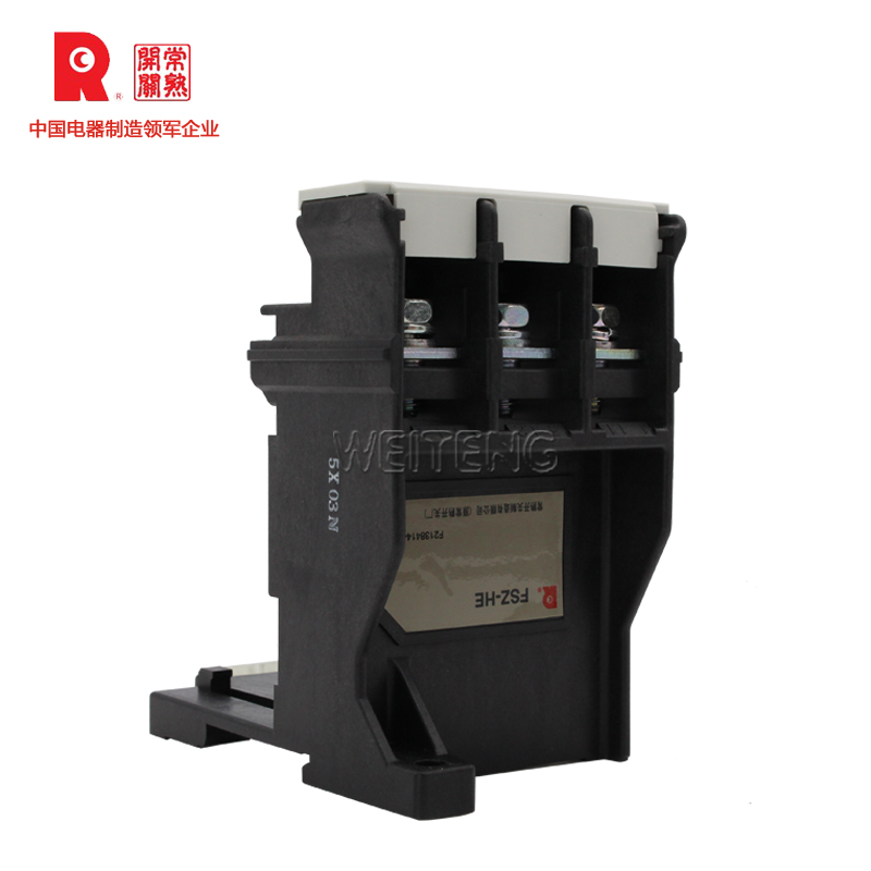 常熟开关制造有限公司FSZ-HE独立安装座CJR3-105B热继电器背包