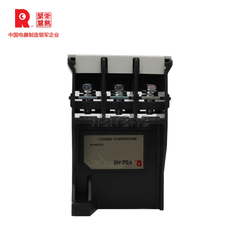 常熟开关制造有限公司FSZ-HE独立安装座CJR3-105B热继电器背包