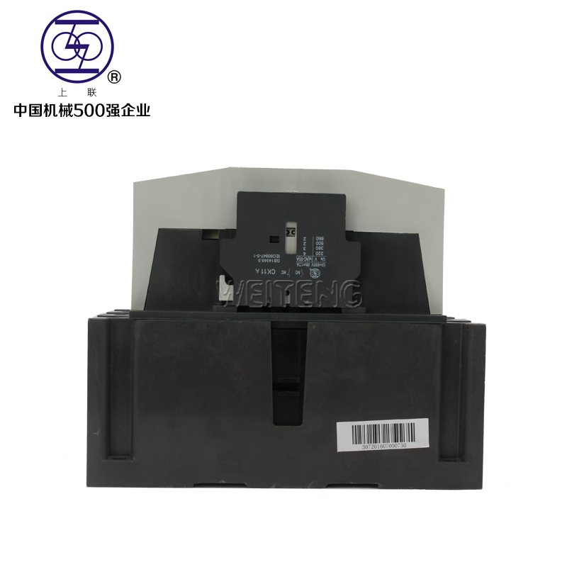 上海人民电器厂RMK-260-30-22交流接触器140KW 上联牌 260A接触器