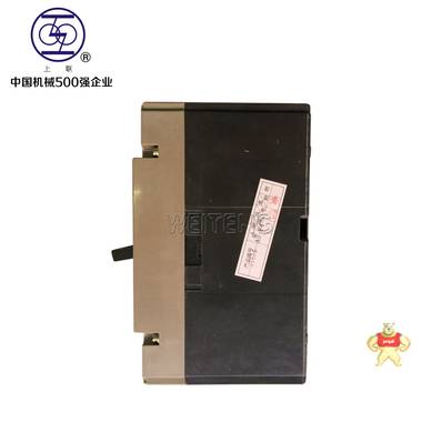上海人民RMM1-250H/3300空气开关225A塑壳断路器3P上联电气 