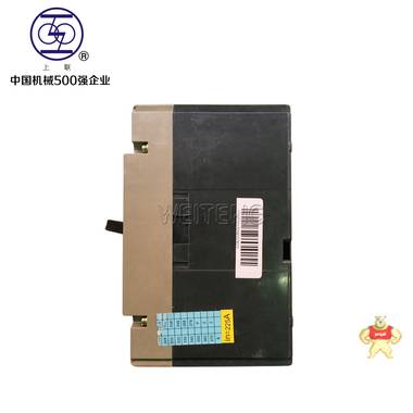 上海人民RMM1-250H/3300空气开关225A塑壳断路器3P上联电气 