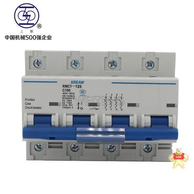 上海人民RMC1-125空气开关100A上联牌4P小型断路器上海电气 