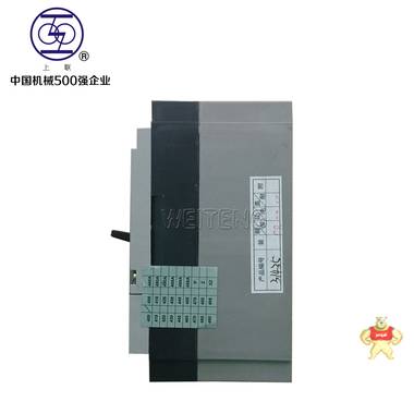 上海人民电器股份RMM2-100/3400塑壳断路器100A电子式空气开关3P 