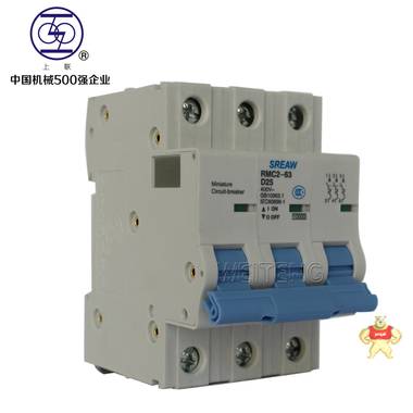 上联牌RMC2-63空气开关3P动力型上海人民微型断路器上海电气 