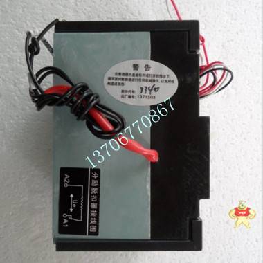 杭申电气HSM1-125M /3340 100A 塑壳断路器 杭州之江 订制产品 
