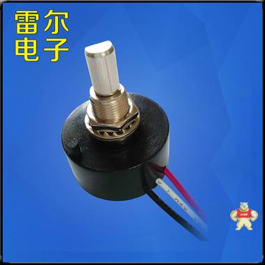 专业批发 旋转式大功率防水型电位器 高精度单圈可调电位器 