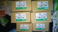 !CKD 3PA119-M5-3 現(xiàn)貨議價(jià) R1000-8-W-LT