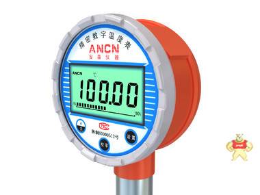 数显远传精密数字压力计液压压力表ACD-201 0.05级 4-20mA 