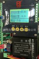 苏州博睿BZ202直行程执行器电路板电动调节阀