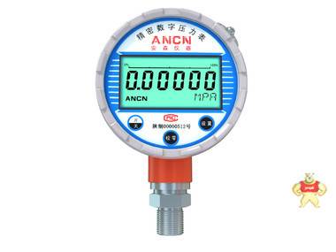 标准校验用6MPa压力级实验室专用6位数显压力表厂家直销ACD-2H 