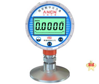 卫生型数字压力表（带通讯）ACD-201 