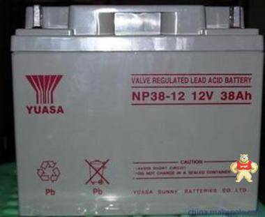 YUASA NP38-12汤浅蓄电池12V38AH直流屏EPS电源太阳能铁路专用包 