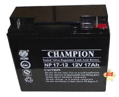 NP17-12 冠军免维护蓄电池12V17Ahups电源消防主机专用电瓶包邮 