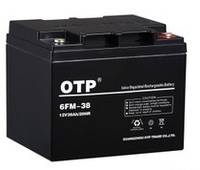OTP6FM-38免维护蓄电池12V38AHups专用蓄电池原装现货包邮