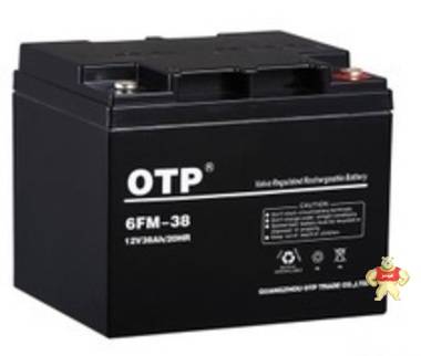 OTP6FM-38免维护蓄电池12V38AHups专用蓄电池原装现货包邮 