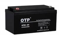 OTP6FM-65免维护蓄电池12V65AHups专用蓄电池原装现货包邮