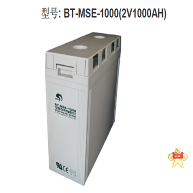 赛特蓄电池2V1000AH 赛特BT-MSE-1000 消防/EPS/仪器专用原装电池 